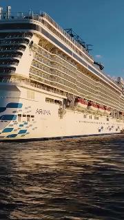 Set sail with Aroya Cruises in Jeddah! 🚢✨